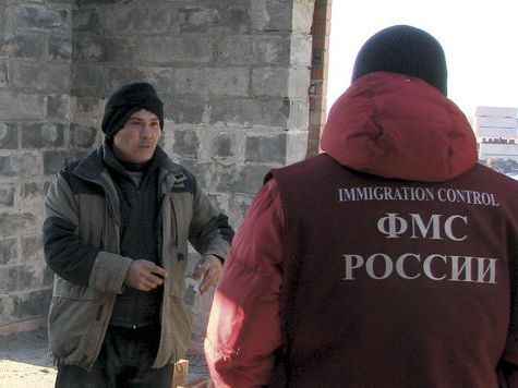 прописка в Дедовске